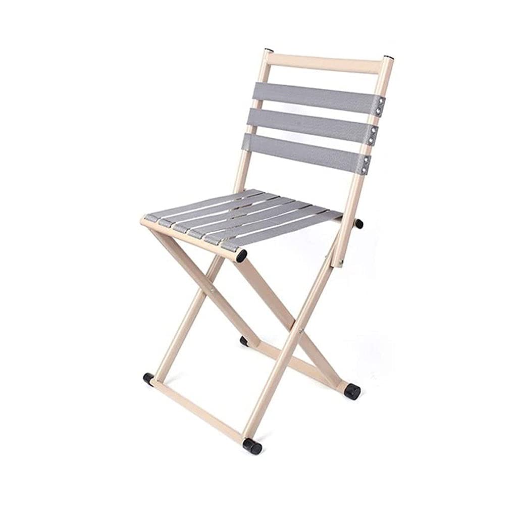 Portable Folding Camping Chair with Backrest